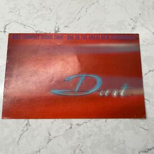 1963 Dodge Dart GT Dart 270 Dart & 170 Dart Wagon Dealer Sales Brochure‎